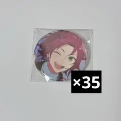 缶バッジ ロング缶バッジ アクリルキーホルダー ラバーマスコット 衣更真緒 楽天市場】衣更真緒 グッズの通販