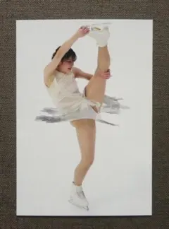 まさロック様 リクエスト 7点 まとめ商品