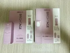ブライトエイジ　アイゾーンセラム&バーム 目もと用美容液　詰め替え用のサムネイル