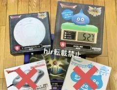 2026年最新】ポケットウォッチ スライムの人気アイテム - メルカリ