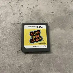 動作確認済み リズム天国ゴールド ds ソフト