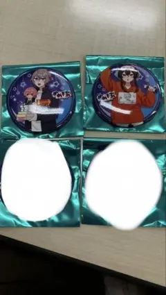 めめ村　まとめ売り