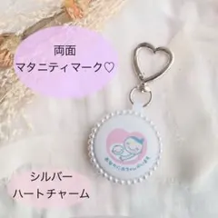 マタニティマーク♡