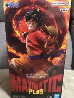 ワンピース MAXIMATIC PLUS モンキー・D・ルフィ 2個セット - メルカリ