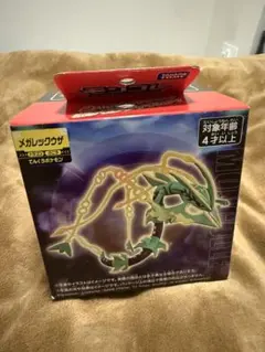 2025年最新】メガレックウザ モンコレの人気アイテム - メルカリ