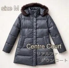 【美品♥】Centre Court ダウンコート ロング ファーグレー M