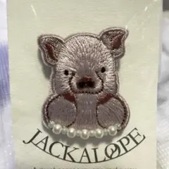 ぴょん様 リクエスト 2点 まとめ商品