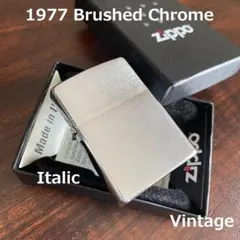 Zippo Brushed Chrome Italic 1977年製 - メルカリ