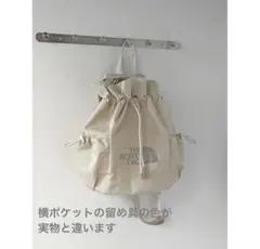 THE NORTH FACE 3way 2way ショルダーバッグ リュック