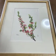 2026年最新】鳥山明 複製原画の人気アイテム - メルカリ