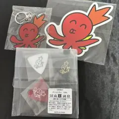 2025年最新】ハゲタコエビフライの人気アイテム - メルカリ