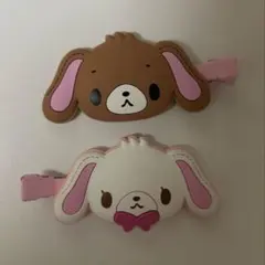 サンリオ シュガーバニーズ ヘアクリップセット