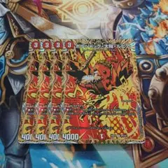 2025年最新】シークレット バディファイトの人気アイテム - メルカリ