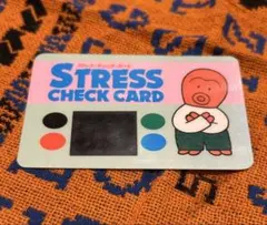 サントリー　タコハイ　ストレスチェックカード　昭和レトロ