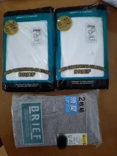 ブリーフ　白4枚　グレー2枚　Lサイズ