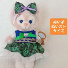 2026年最新】ダンスざグローブの人気アイテム - メルカリ