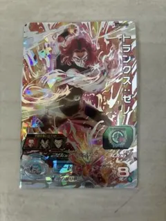 2026年最新】ドラゴンボールヒーローズ トランクスゼノの人気アイテム
