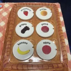 こどもちゃれんじ　ぷち　イングリッシュ　くだものパーツ６枚