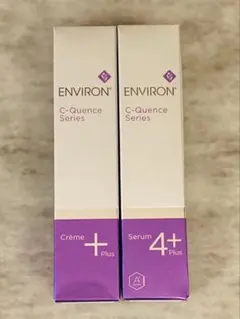 2025年最新】エンビロンシークエンスクリームプラスの人気