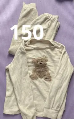 GU KIDS フリース パジャマ 150 くま 上下セット