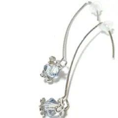 Item thumbnail for item 2ce6e73a-5d21-4424-b6b4-f4801cb63bba