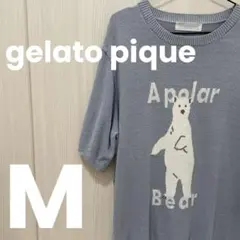 ジェラート ピケ　スムズィーライトシリーズ プルオーバー　M