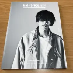 nzm様 リクエスト 3点 まとめ商品