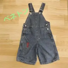 Item thumbnail for item 7ce275c1-835d-4e54-901c-3031b5cda086