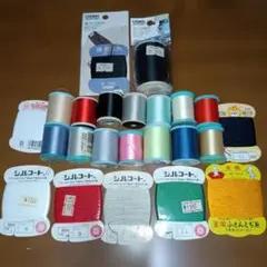 ミシン糸その他 セット まとめ売り