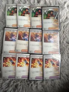 ブーストエナジー古代　オーリム博士の気迫　探検家の先導まとめ売り