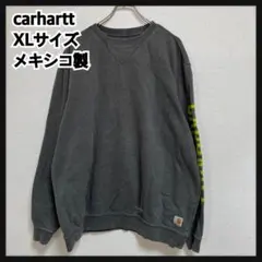【カーハート】メキシコ製スウェット　ダークグレー　デカロゴ　袖ロゴ　裏起毛T