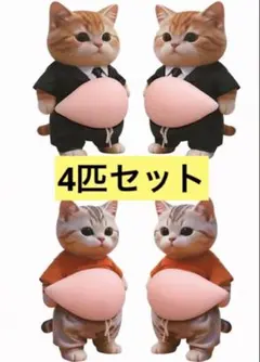 お腹ぷにぷにシール ステッカー 3D 立体