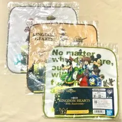 一番くじ キングダムハーツ ハンドタオル ３種セット