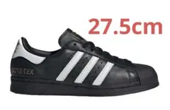 atmos Exclusive adidas Superstar 82