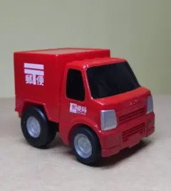 2026年最新】郵便車コレクション チョロqの人気アイテム - メルカリ
