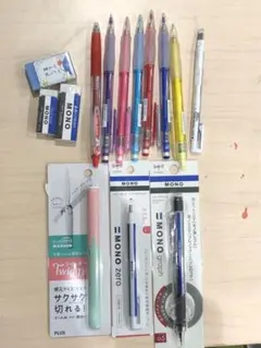 文房具セット 計13点