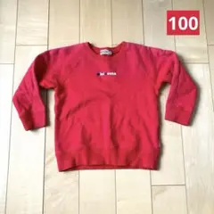MIKI HOUSE レッド トレーナー 100サイズのサムネイル