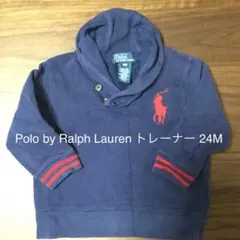お値下げ❗️Polo by Ralph Lauren トレーナー 24M