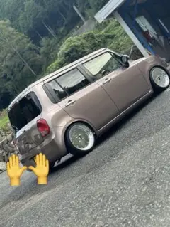 ダイハツ 75系 可変式アクスル ダイハツ 75系 可変式アクスル