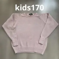 ラルフローレン セーター 170