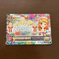 2026年最新】ホワイトスカイヴェールの人気アイテム - メルカリ