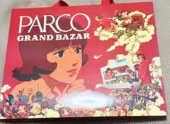 パプリカ paprika GRANDBAZAR PARCO ショッパー パルコ
