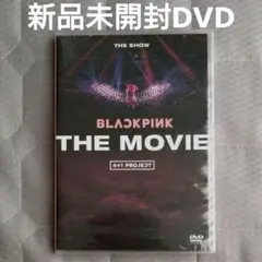 BLACKPINK 新品DVD THE MOVIE ROSE ROSÉ