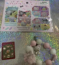 サンリオ　ホログラムステッカー＋キーホルダー＋ステッカー