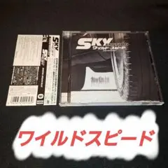 「ワイルド・スピード スカイミッション」オリジナル・サウンドトラック