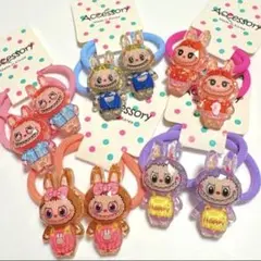 ラブブヘアゴム　10本　ベビー　赤ちゃん　キッズ　こども　髪ゴム　髪飾り　新品