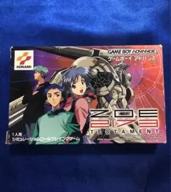 Item thumbnail for item b61972fd-0dfb-428f-ae42-dc58543d3e31