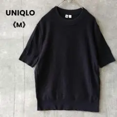 UNIQLO U ユニクロ 半袖 カットソー M コットン100% ブラック