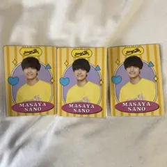 佐野晶哉 プロフィールカード　3枚セット