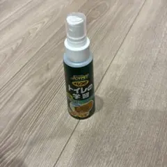 Item thumbnail for item ceefd8b7-7cda-4fa5-8036-7a6fcb9d3718